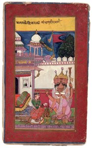 Kambhavati Ragini von Malkos, 1591 von Ali and Hatim Husain