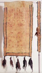 Satteldecke bedeckt mit chinesischer Seide, 5.-4. Jahrhundert v. Chr. von Altaic School