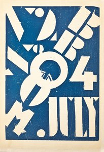 Titelblatt für die Kunstzeitschrift "Broom", ca. 1921-1924