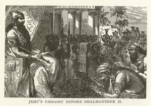 Gesandtschaft von Jehu vor Salmanassar II. von American School
