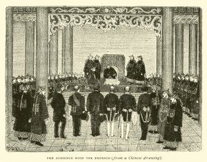 Die Audienz beim Kaiser von American School