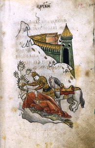 Alexander bedeckt den Leichnam des Darius mit seinem Mantel Illustration aus der serbischen Alexandria von Ancient Russian Art