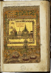 Leben der Heiligen Zosima und Savvatiy von Solovki, 1596-1598