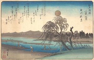 Herbstmond am Tama-Fluss von Ando Hiroshige