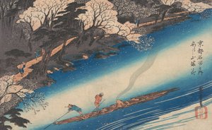 Kirschblüten in Arashiyama, aus der Serie Berühmte Orte von Kyoto, ca. 1834