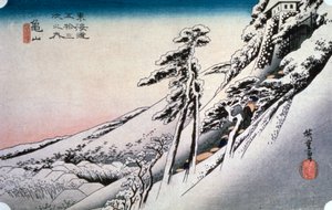 Klares Wetter nach Schnee in Kameyama, aus 53 Stationen von Tokaido, 1832
