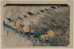 Regen bei der Shono-Station 46 aus der Serie Dreiundfünfzig Stationen des Tokaido, 1833 von Ando Hiroshige