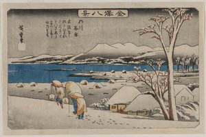 Abendschnee in Uchikawa aus der Serie Acht Ansichten von Kanazawa, Mitte der 1830er Jahre