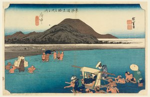 Fuchu, Abe-Fluss, in Die dreiundfünfzig Stationen der Tokaido-Straße