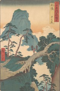 Goka no Sho, Provinz Higo, aus der Serie Ansichten berühmter Orte in den Sechzig-odd Provinzen, ca. 1853