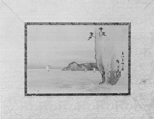 Honmoku-Bucht der Provinz Musashi, 19. Jahrhundert von Ando Hiroshige