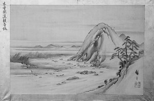 Kannon-Hang der Kiso-Straße von Ando Hiroshige