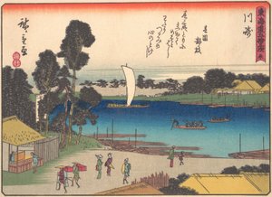 Kawasaki, aus der Serie Die dreiundfünfzig Stationen der Tokaido-Straße