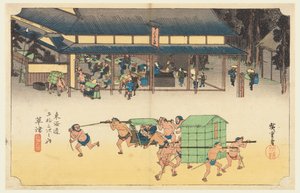 Kusatsu, eine Station berühmt für ihre Reiskuchen, in Die dreiundfünfzig Stationen der Tokaido-Straße (Tokaido Gojusan Tsugi-no Uchi) von Ando Hiroshige