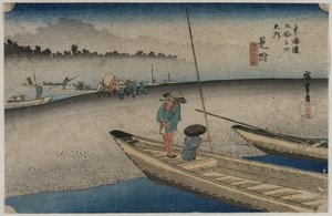 Bild des Tenryu-Flusses in der Nähe der Mitsuke-Station 29..., 1833 von Ando Hiroshige