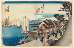 Shinagawa Station, Sonnenaufgang, in Die Dreiundfünfzig Stationen der Tokaido-Straße (Tokaido Gojusan Tsugi-no Uchi) von Ando Hiroshige