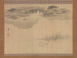 Die Imado-Brücke am Fuße des Berges Matsuchi, 19. Jahrhundert von Ando Hiroshige