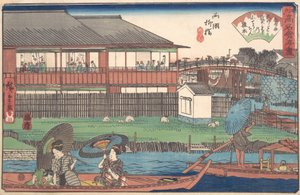 Das Ono bei Ryogoku Yanagibashi, ca. 1835-42