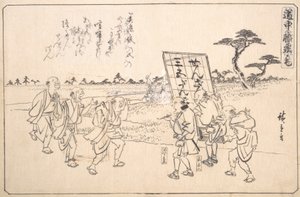 Die Spaßvögel Yajirobei und Kitahachi, ca. 1840