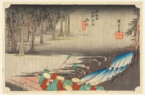 Tsuchi-yama, Frühlingsregen, in Die dreiundfünfzig Stationen der Tokaido-Straße (Tokaido Gojusan Tsugi-no Uchi) von Ando Hiroshige