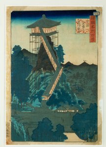 8 Ansichten des Kanazawa-Tempels