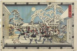 Akt 5 von Ando or Utagawa Hiroshige