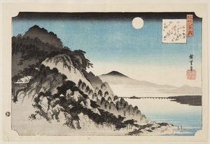 Herbstmond im Ishiyama-Tempel