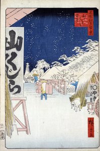 Hundert berühmte Ansichten von Edo: Die Bikuni-Brücke im Schnee von Ando or Utagawa Hiroshige