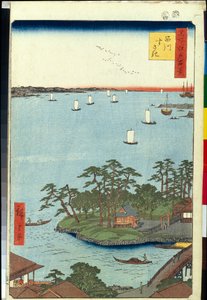 Hundert berühmte Ansichten von Edo: Shinagawa Susaki