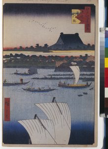 Teppozu und Tsukiji Monzeki Tempel (Hundert berühmte Ansichten von Edo)