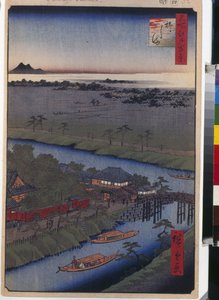 Die Insel Yanagishima (Hundert berühmte Ansichten von Edo)