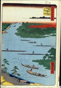 Hundert berühmte Ansichten von Edo: Die Mündung des Nakagawa-Flusses
