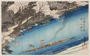 Kirschblüten in voller Blüte in Arashiyama von Ando or Utagawa Hiroshige