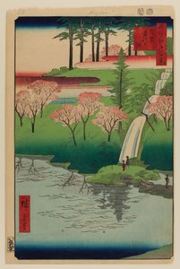Chiyogaike-Teich, Meguro