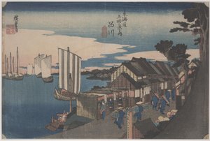 Abreise eines Daimyo