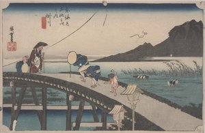 Fernblick auf den Berg Akiba