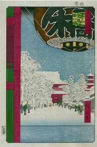 Kinryuzan-Tempel in Asakusa (Hundert berühmte Ansichten von Edo) von Ando or Utagawa Hiroshige