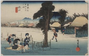 Berühmte getrocknete Kürbisspäne von Ando or Utagawa Hiroshige