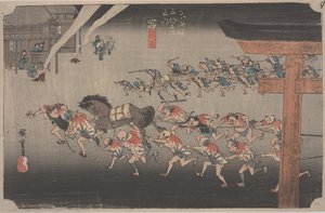 Fest im Atsuta-Schrein