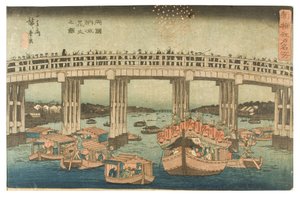 Feuerwerk in der Abendkühle an der Ryogoku-Brücke aus der Serie Berühmte Orte in Edo - Neu ausgewählt, ca. 1840-1842 von Ando or Utagawa Hiroshige