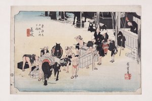 Fujieda: Wechsel der Träger und Pferde von Ando or Utagawa Hiroshige