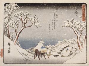 Fujikawa von Ando or Utagawa Hiroshige