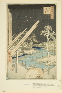 Fukagawa-Holzlager (Fukagawa Kiba) (Farbholzschnitt)