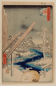 Fukagawa-Holzlager