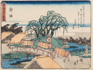 Goyu von Ando or Utagawa Hiroshige