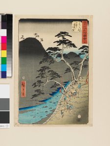 Hakone: Nachtprozession in den Bergen