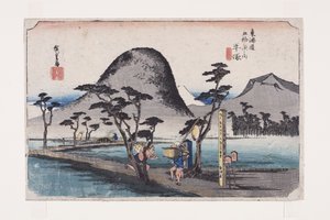 Hiratsuka: Nawate-Straße von Ando or Utagawa Hiroshige