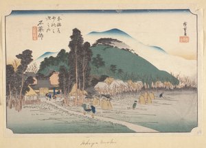 Ishiyakushi (Farbholzschnitt) von Ando or Utagawa Hiroshige