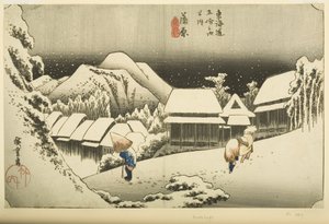 Kanbara: Nachtschnee