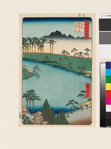 Kumano Jūnisha-Schrein, Tsunohazu